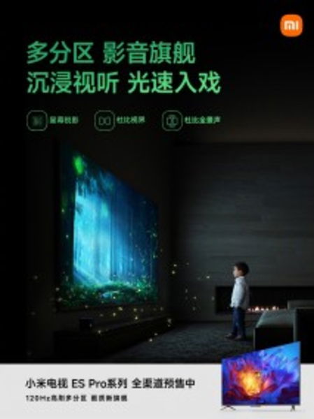 Xiaomi TV A2, primeras impresiones: la firma china no se ha