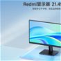 Redmi Monitor 21.45″