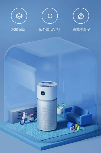 Xiaomi lanza los Smart Air Purifier 4, sus tres nuevos purificadores de aire