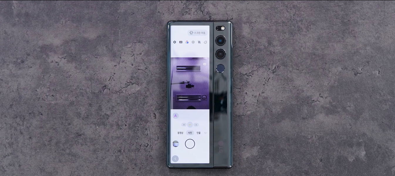El difunto smartphone enrollable de LG se deja ver en vídeo con todo detalle