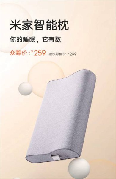 La última apuesta de Xiaomi es una almohada inteligente que tendrás que cargar cada 2 meses