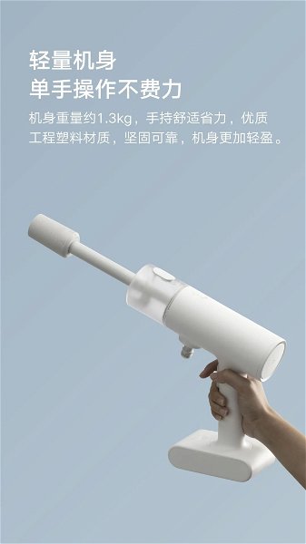 Xiaomi acaba de lanzar una pistola de agua y no, no es ningún juguete