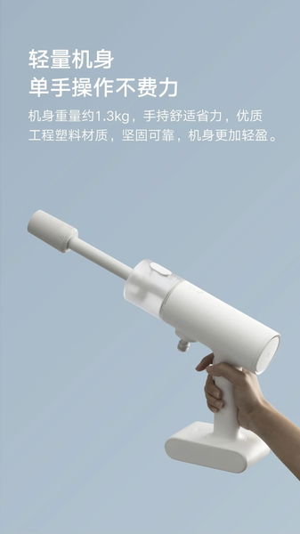 Xiaomi pone a la venta una pistola de silicona cuya batería te sorprenderá  - Noticias Xiaomi - XIAOMIADICTOS