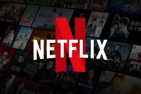 El plan con anuncios de Netflix convence más de lo que parece según dicen sus responsables