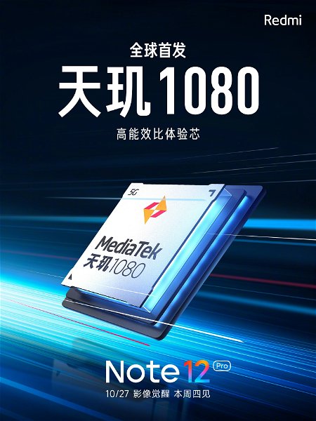 Primeros detalles confirmados del Redmi Note 12 Pro: procesador MediaTek, cámara de 50 megapíxeles y más
