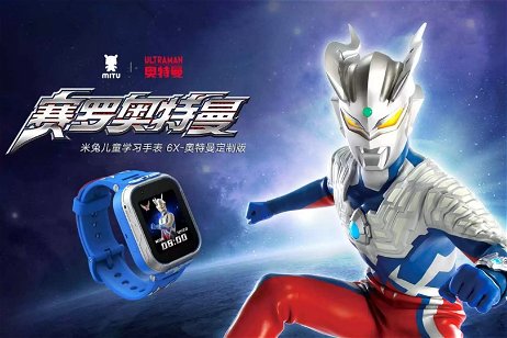Xiaomi lanza un reloj infantil de edición especial de Ultraman