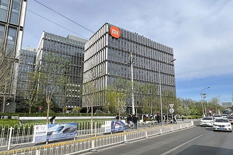El mundo tiene 8.000 millones de personas, y Xiaomi 564 millones de usuarios activos El mundo tiene 8.000 millones de personas, y Xiaomi 564 millones de usuarios activos