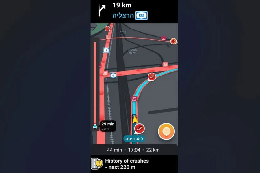 Lo nuevo de Waze va a convencerte para dejar de usar Google Maps de una vez por todas