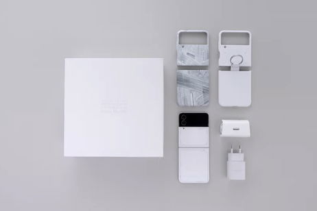 Samsung hace público su Galaxy Z Flip4 más especial Samsung hace público su Galaxy Z Flip4 más especial