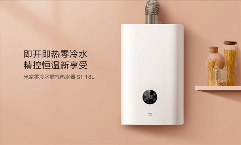Lo último de Xiaomi es un calentador de agua caliente pensado para reventar el mercado