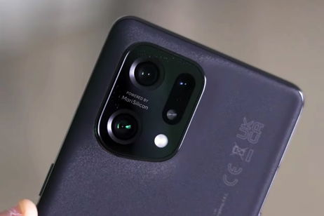 Tremendo ofertón: este gama alta es una joya excelente que te llevas por 400 euros menos Tremendo ofertón: este gama alta es una joya excelente que te llevas por 400 euros menos