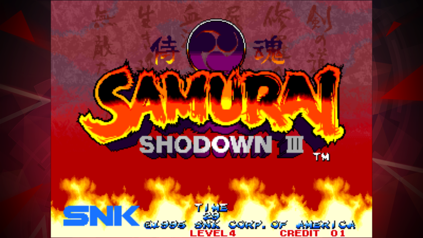 Pantalla de inicio de Samurai Showdown III