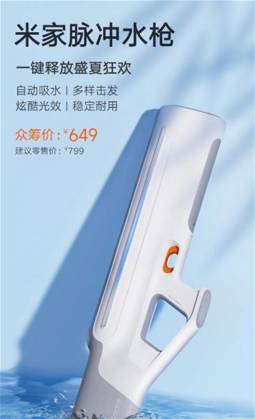 No se la enseñes a tus hijos o querrán tenerla: Xiaomi vende la pistola de agua definitiva