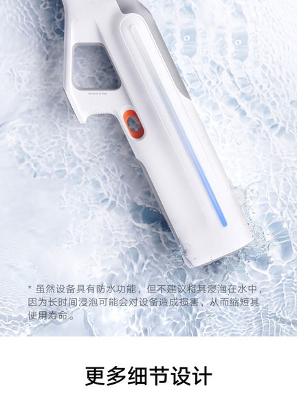 No se la enseñes a tus hijos o querrán tenerla: Xiaomi vende la pistola de agua definitiva