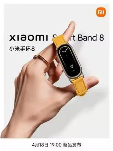 La Xiaomi Smart Band 8 se podrá usar como colgante: todos los secretos de su nuevo diseño