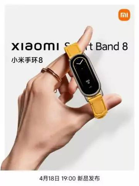 Xiaomi Mi Band 8: fecha de lanzamiento, precio y todo lo que se sabe de su  llegada