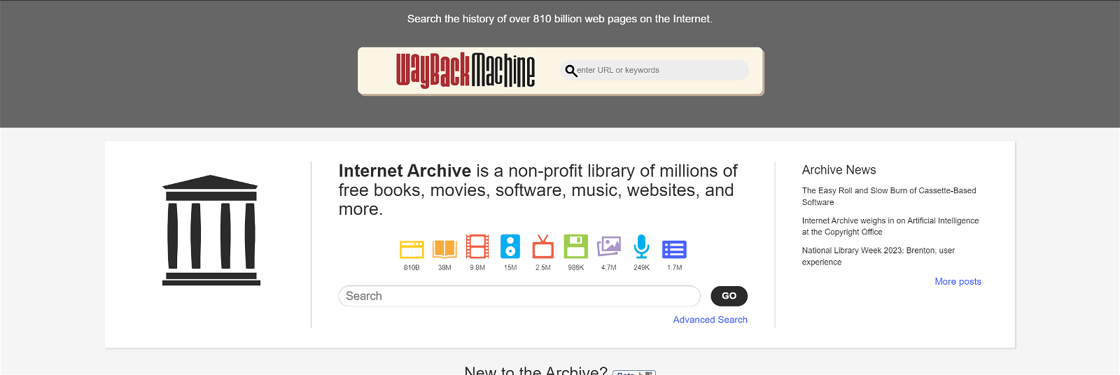 Una foto de Internet Archive
