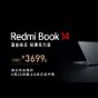 Xiaomi lanza un nuevo portátil con procesador Intel y pantalla de 120 Hz por menos de 500 euros al cambio