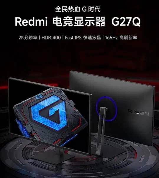 A série Xiaomi Redmi G27 é lançada como novos monitores para jogos com  resoluções de 1080p e 1440p -  News