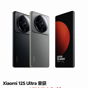 Estos 6 productos de Xiaomi acaban de ganar un premio por su diseño