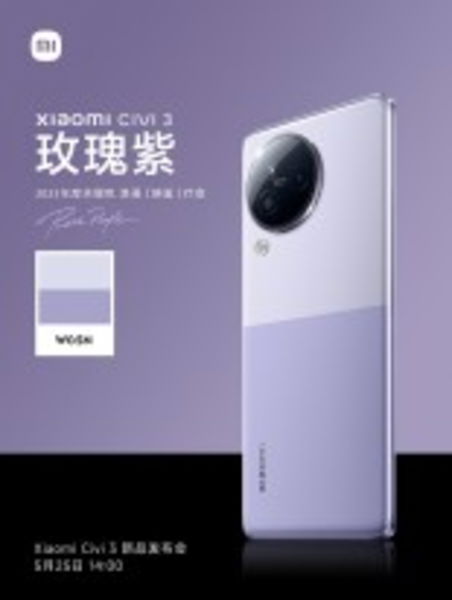 Xiaomi confirma el diseño del CIVI 3 en sus primeras imágenes oficiales