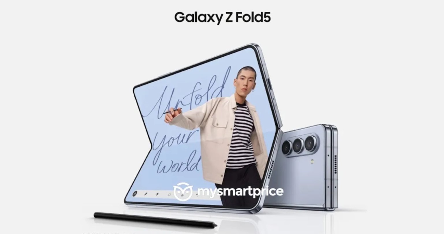 Galaxy Z Fold5 imagen prensa