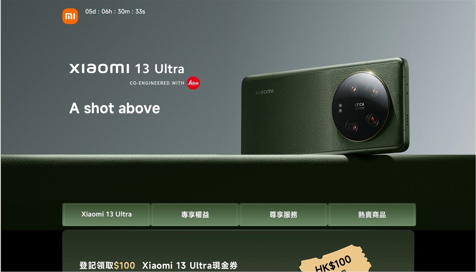 Xiaomi 13 Ultra lanzamiento