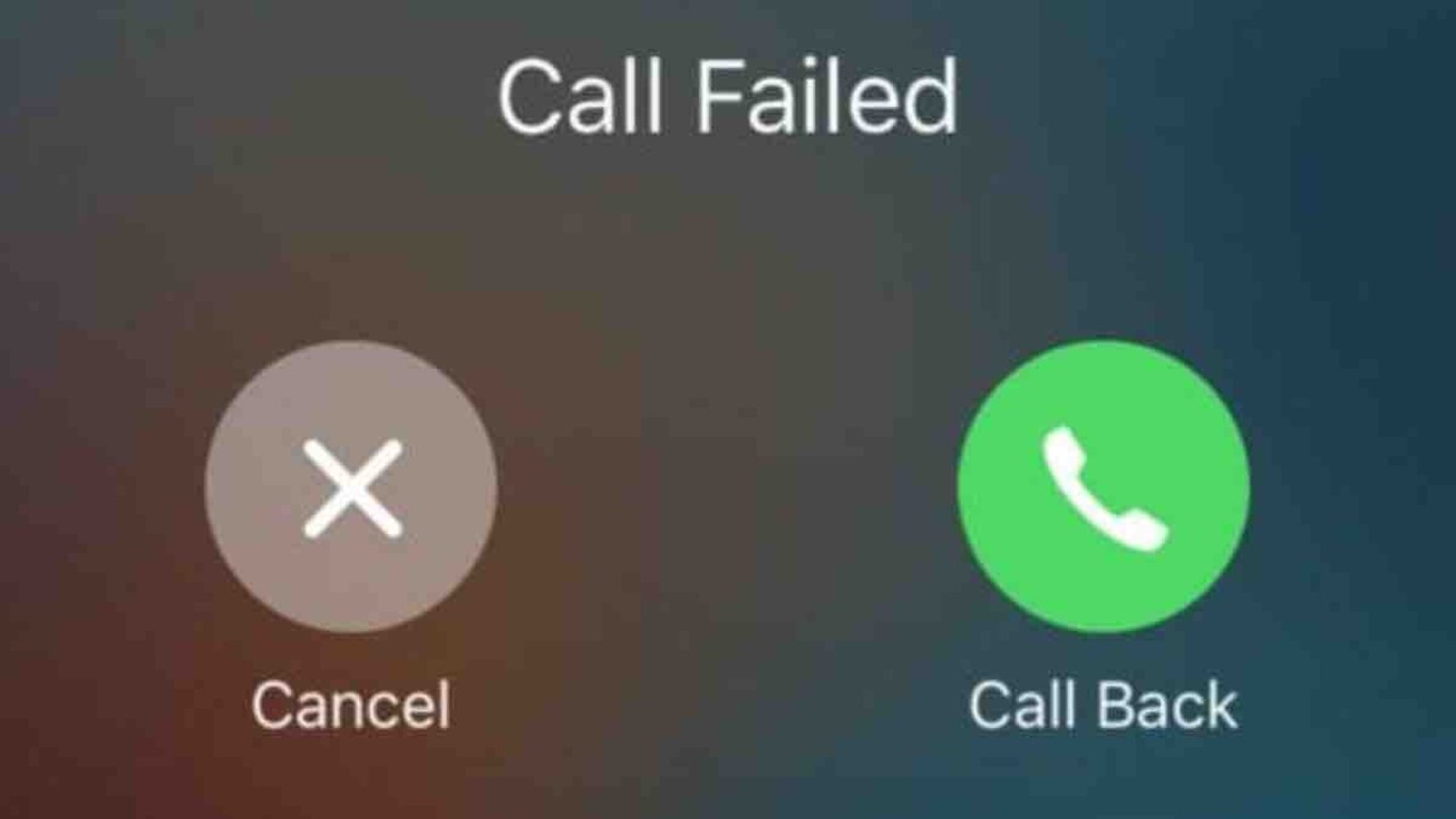 Error llamada