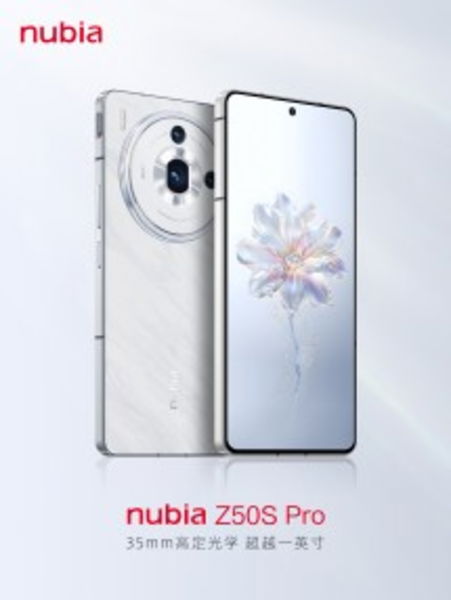 Nubia Z50S Pro, la bestia china con Snapdragon 8 Gen 2 mejorado y lente de 35 mm que no podrás comprar