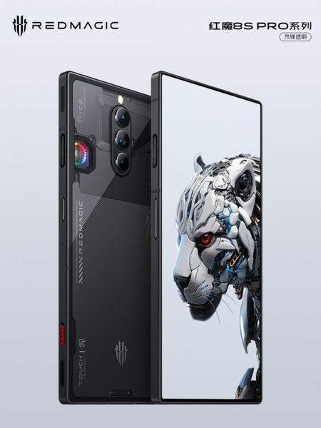 El RedMagic 8S Pro es oficial: una bestia con Snapdragon 8 Gen 2 mejorado y batería de 6000 mAh