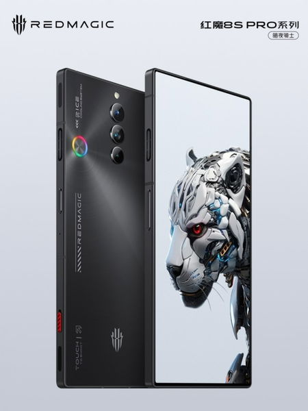 El RedMagic 8S Pro es oficial: una bestia con Snapdragon 8 Gen 2 mejorado y batería de 6000 mAh