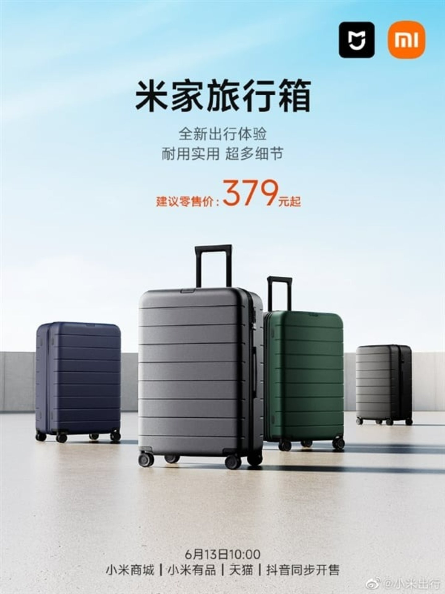 Las dos mejores maletas de viaje de Xiaomi que puedes comprar este