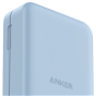 Los nuevos cargadores inalámbricos ANKER llevan MagSafe a los móviles Android gracias al protocolo Qi2