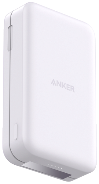 Los nuevos cargadores inalámbricos ANKER llevan MagSafe a los móviles  Android gracias al protocolo Qi2