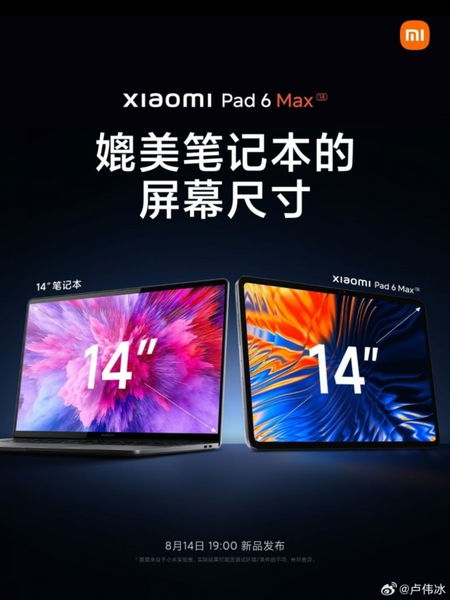 Xiaomi Pad 6, todos los detalles confirmados hasta ahora