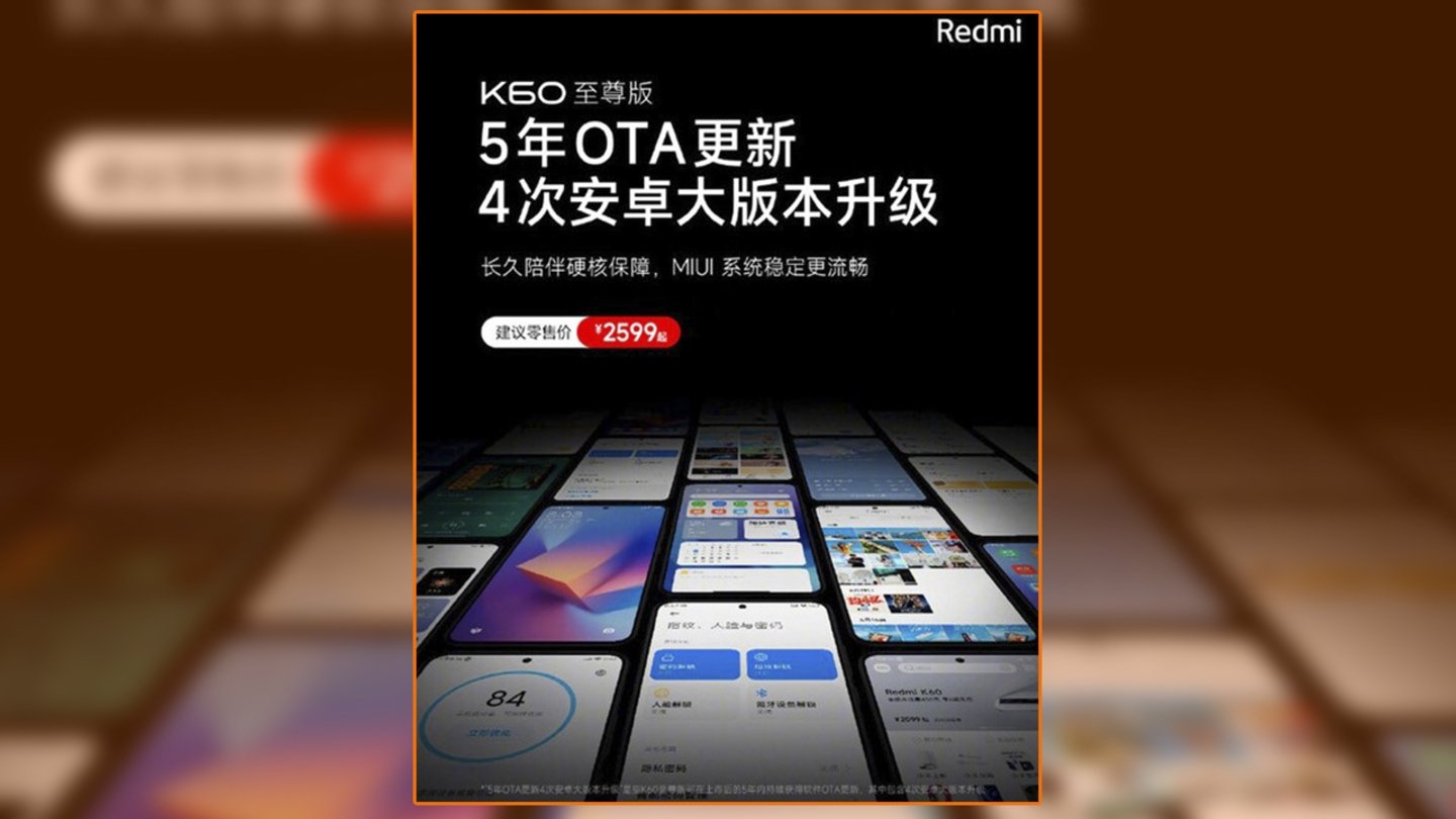 Xiaomi actualiza su política de actualizaciones: supera a Google e iguala a Samsung... por ahora solo en China
