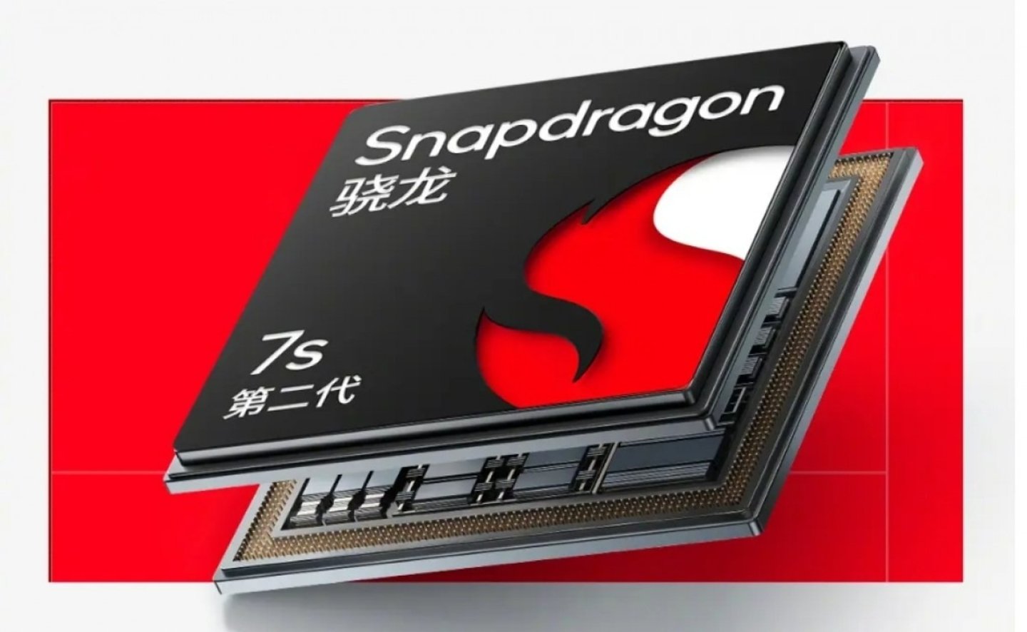 Nuevo Qualcomm Snapdragon 7s Gen 2: todos querrán tener este chipset en 2024