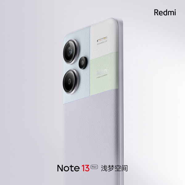 Los Redmi Note 13 se filtran antes de su presentación: cámara de