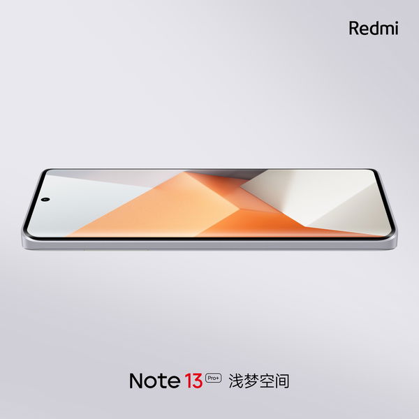 Xiaomi Redmi Note 13: Se filtran imágenes antes del lanzamiento