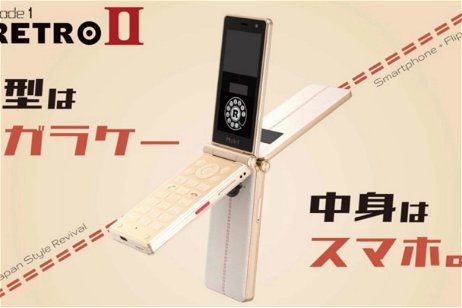 Lo retro está de moda: una compañía japonesa ha lanzado un curioso móvil de tapa que querrás comprar