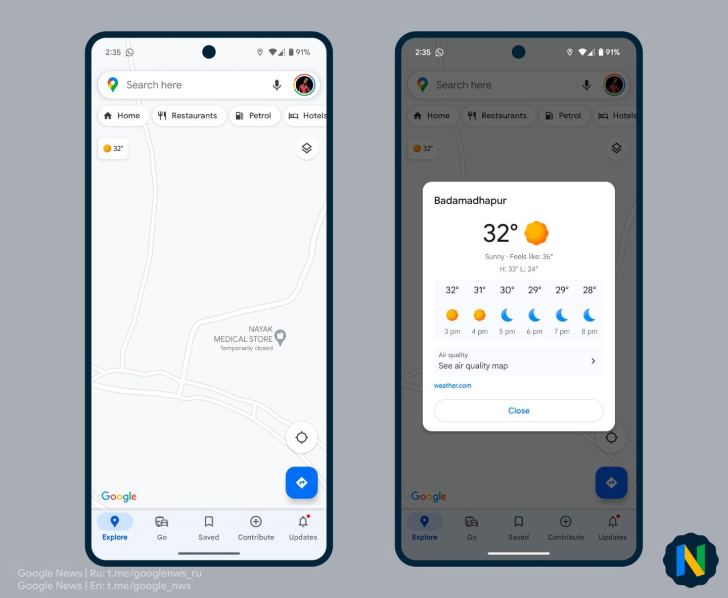 Google Maps quiere ser la app todo en uno: ahora también te mostrará el tiempo que hace en cualquier ubicación