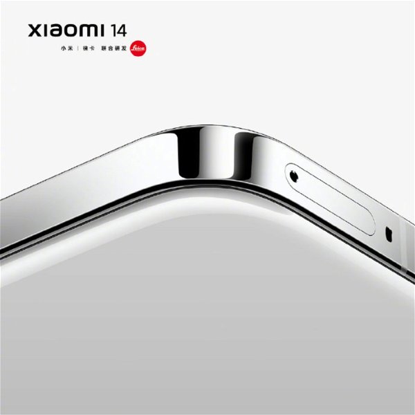Xiaomi 14: confirmados el diseño y las cámaras del modelo base a dos días de su presentación