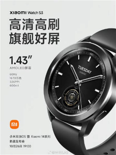 Nuevo Xiaomi Watch S3: el primer reloj con HyperOS se podrá personalizar  cambiando el bisel