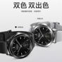 El Xiaomi Watch S3, el primer reloj de la marca con HyperOS, llegará al mercado con los nuevos Xiaomi 14