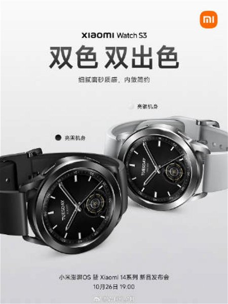El nuevo Xiaomi Watch S3 contará con eSIM y otras novedades - Noticias  Xiaomi - XIAOMIADICTOS