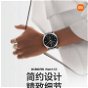 El Xiaomi Watch S3, el primer reloj de la marca con HyperOS, llegará al mercado con los nuevos Xiaomi 14