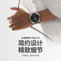 El Xiaomi Watch S3, el primer reloj de la marca con HyperOS, llegará al mercado con los nuevos Xiaomi 14