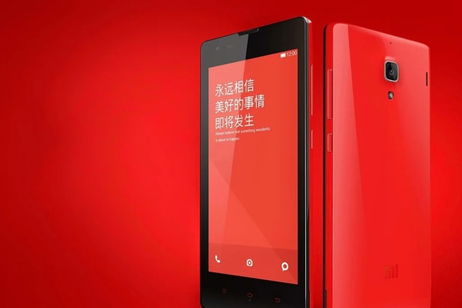 Redmi celebra sus primeros 10 años de vida con más de 10.000 millones de móviles vendidos