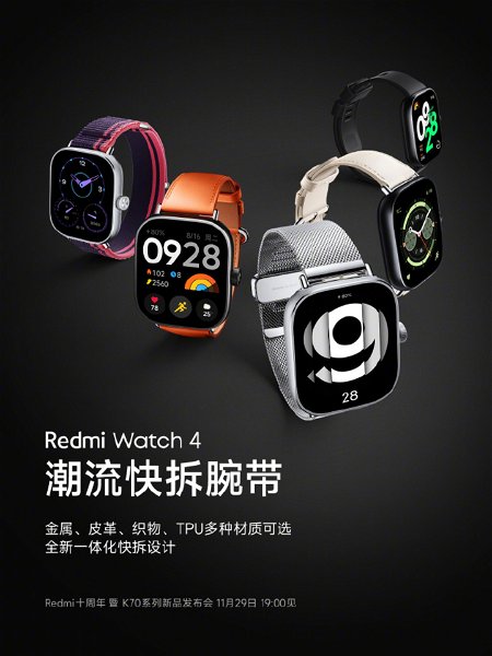 Redmi Watch 4: el smartwatch económico de Xiaomi se acerca al mundo prémium  con HyperOS y cuerpo de metal