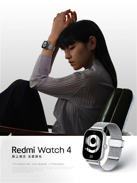 Redmi Watch 4: el smartwatch económico definitivo tendrá pantalla AMOLED,  caja de aluminio y corona giratoria